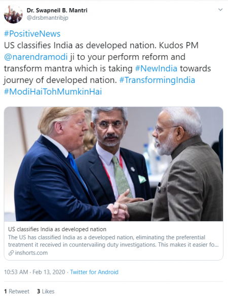 modi2_0.png